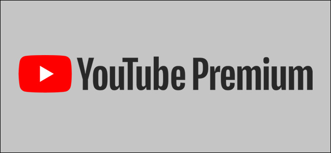 Use YouTube Premium like YouTube Ad Blocker