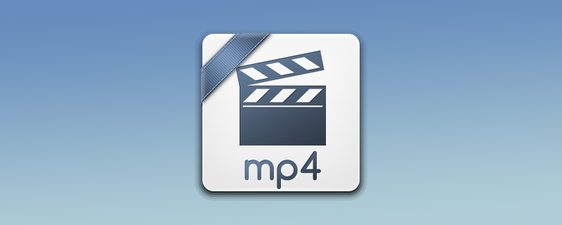 how to play an mpeg 4 file on a mac