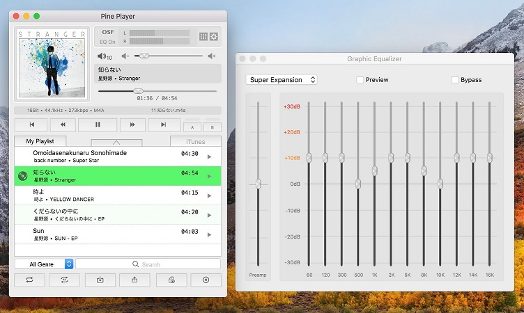 Es un FLAC Player para Mac completamente gratuito que maneja casi todos los formatos de audio digital.