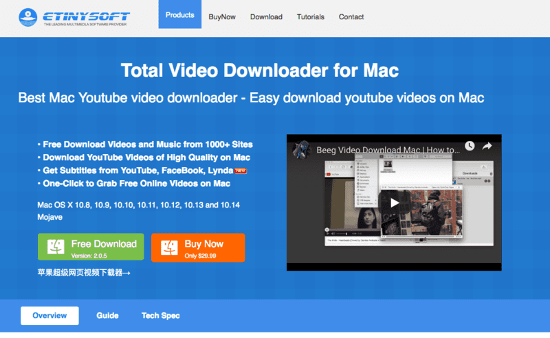 flash video download for mac