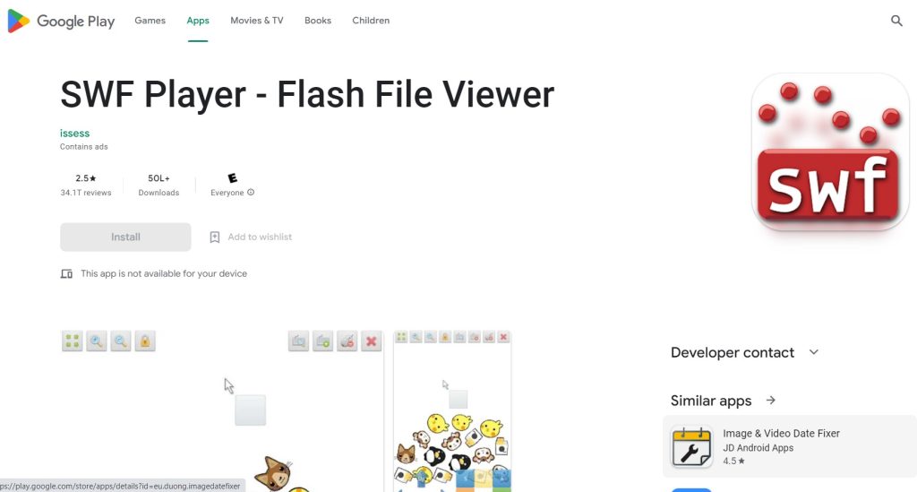 Google Play में SWF प्लेयर