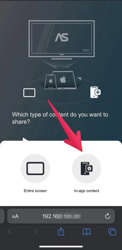 Tap on the In-app content button in AirScreen
