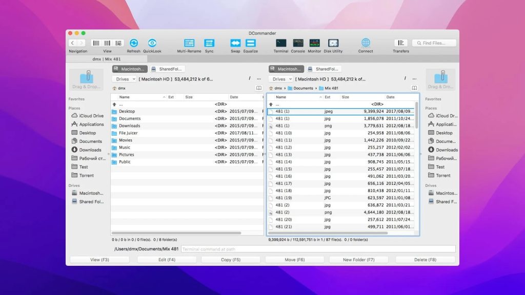 Mac用の多機能デュアルペインファイルマネージャー。